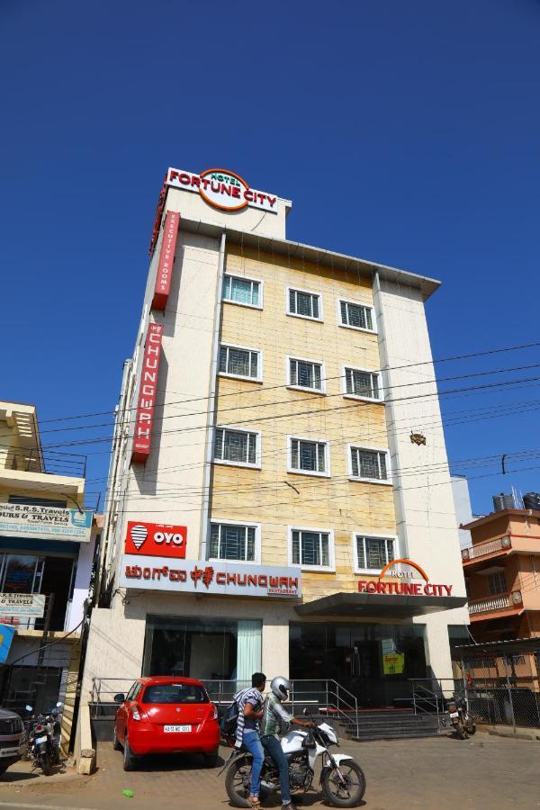 Hotel Fortune City Bangalore Exterior foto